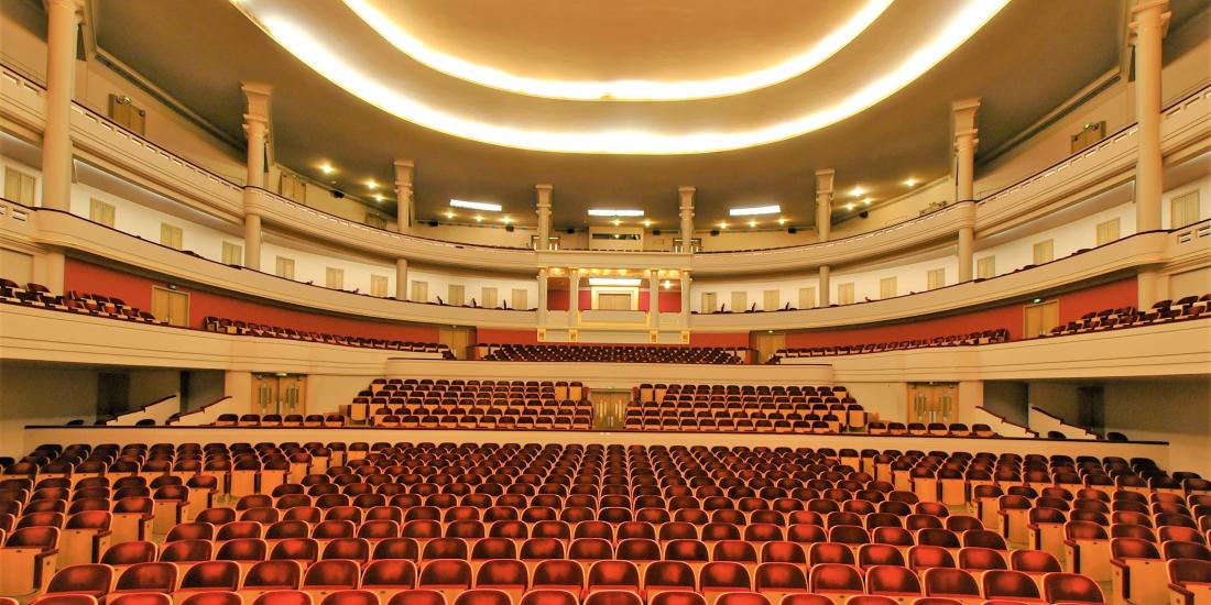 Salle Henry Le Boeuf