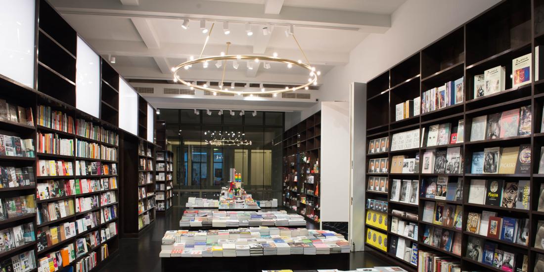 Bozar Bookshop